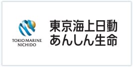 東京海上日動あんしん生命
